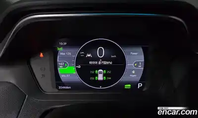 Chevrolet Bolt EV 2022 0.2 Автомат в Москве № 539923, миниатюра 8