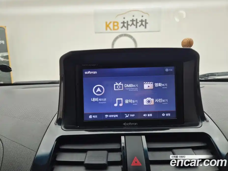 Chevrolet Spark 2014 1.0 Автомат в Москве № 540675, фото 6