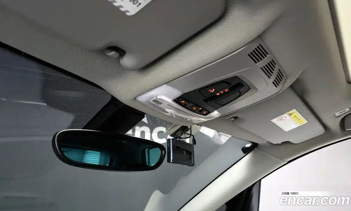 BMW 2-Series 2018 2.0 Автомат в Москве № 540833, фото 17