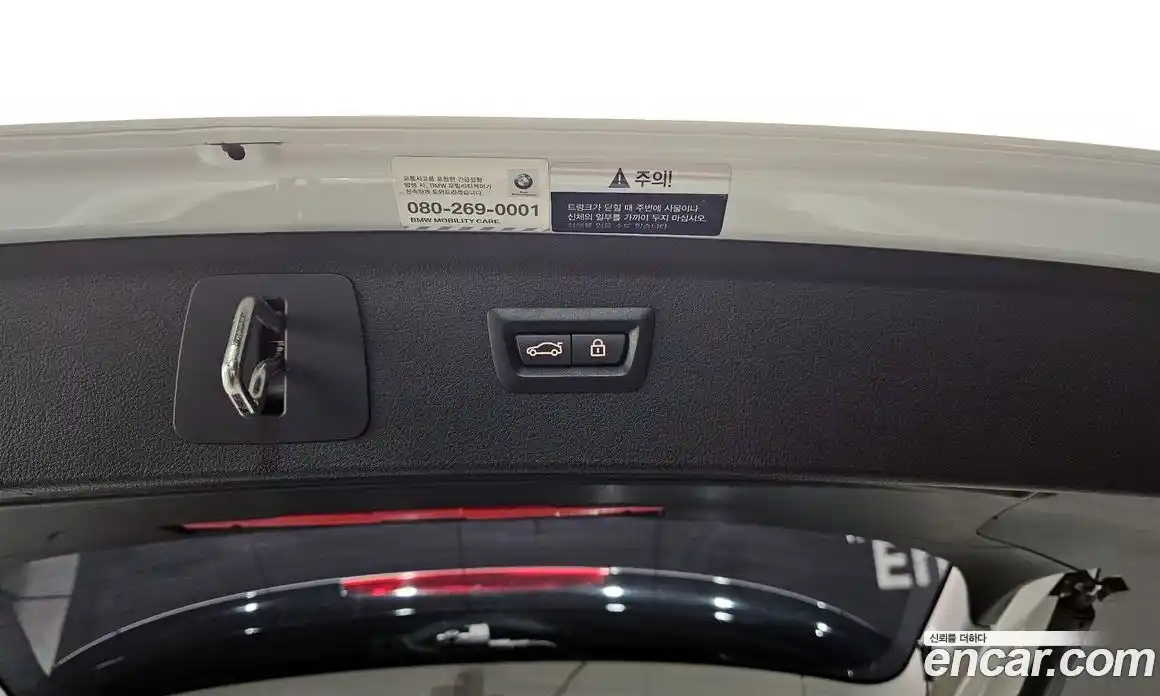 BMW 2-Series 2018 2.0 Автомат в Москве № 540833, фото 20