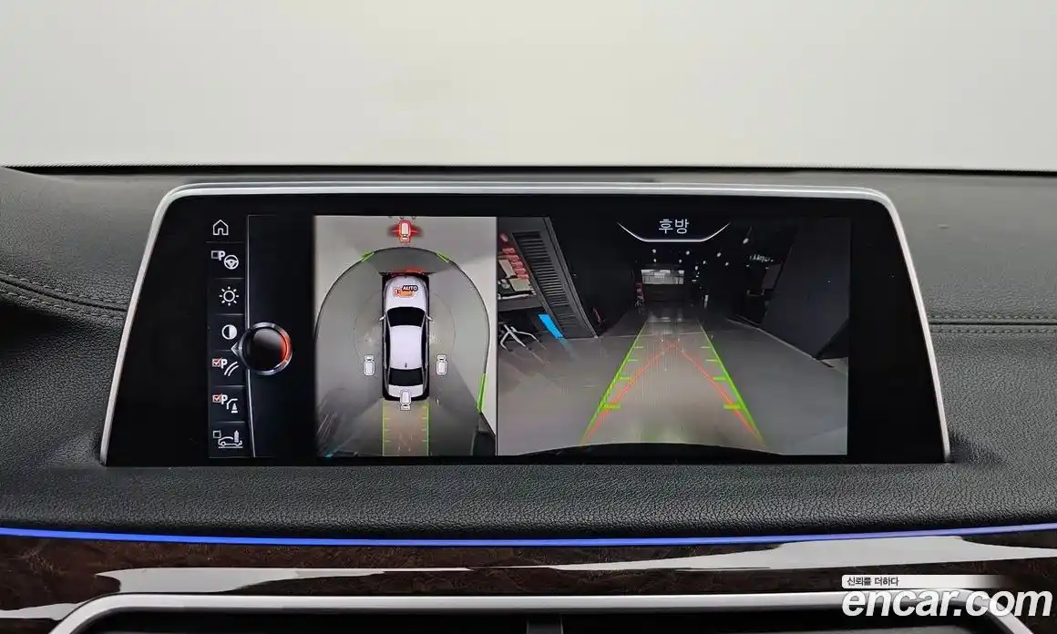 BMW 7-Series 2016 3.0 Автомат в Москве № 541085, фото 14