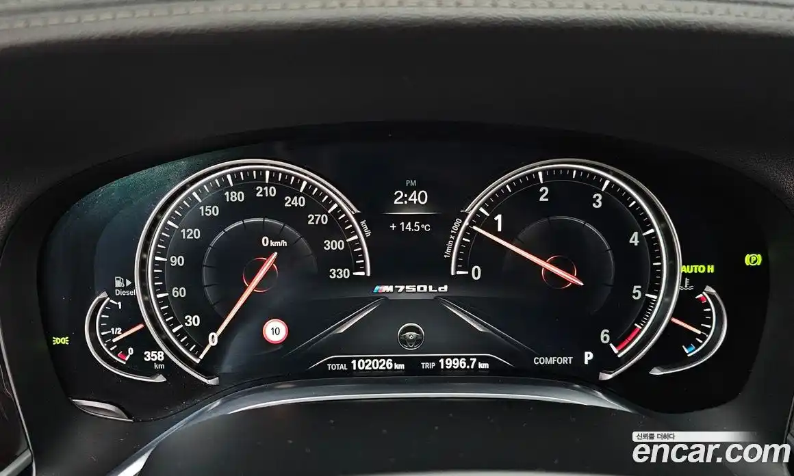 BMW 7-Series 2016 3.0 Автомат в Москве № 541085, фото 7