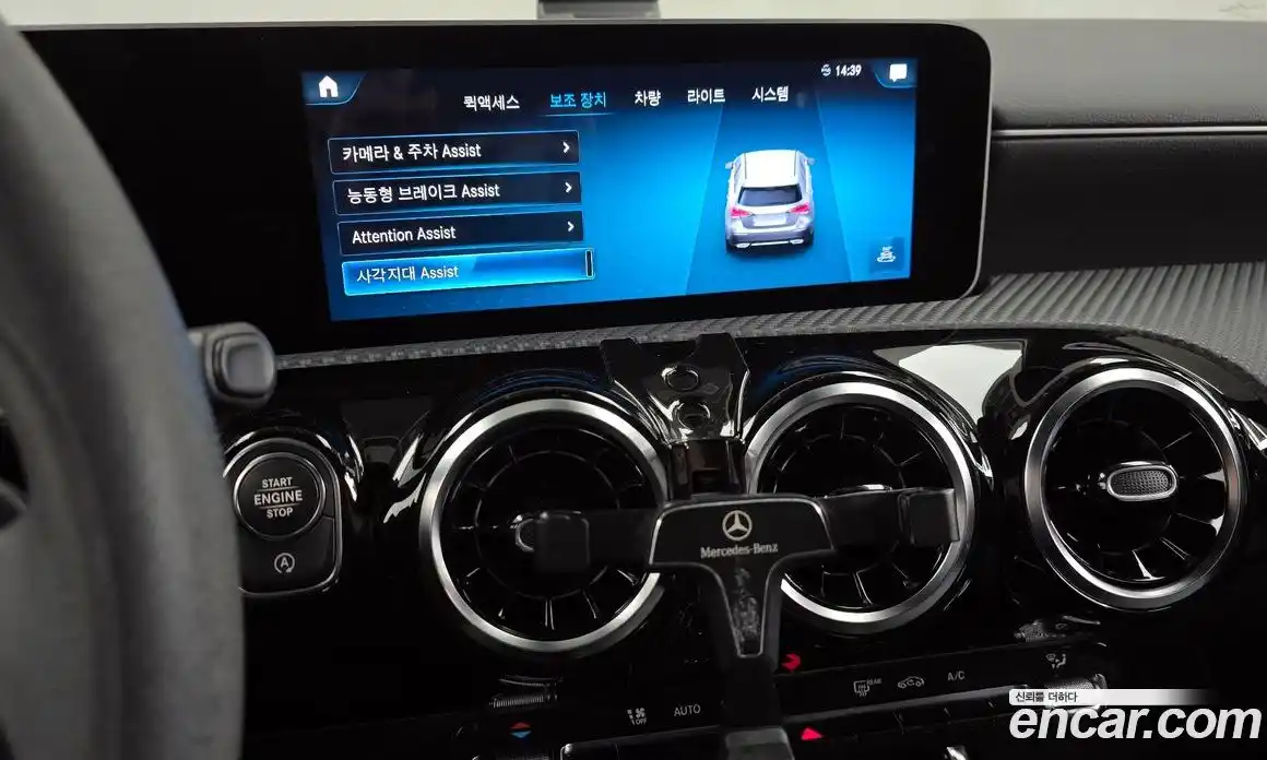 Mercedes-Benz A-Class 2020 2.0 Автомат в Москве № 542133, фото 16