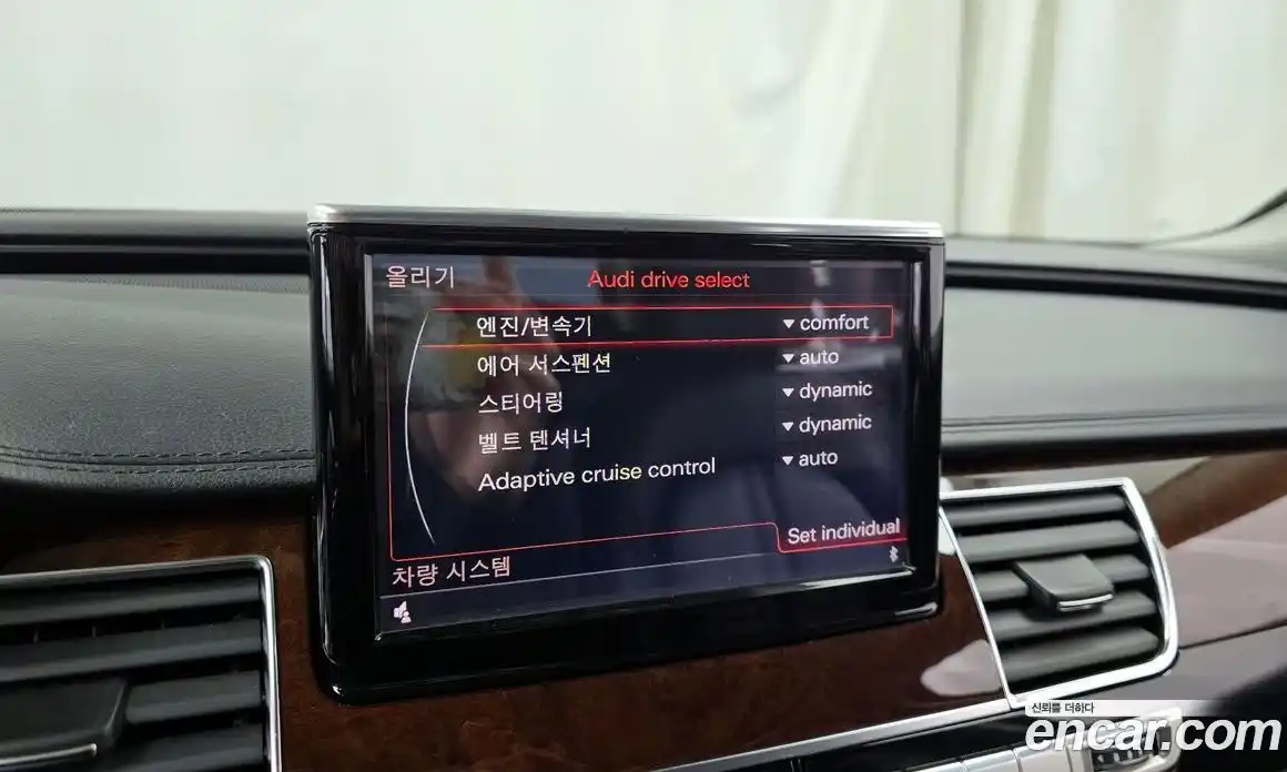 Audi A8 2013 3.0 Автомат в Москве № 544650, фото 15