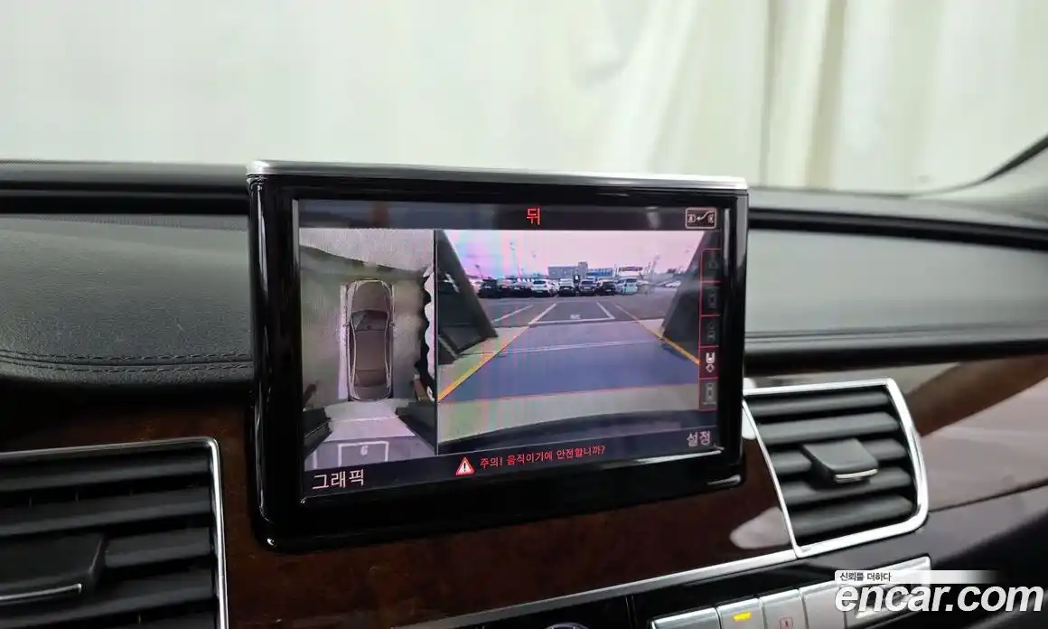 Audi A8 2013 3.0 Автомат в Москве № 544650, фото 16