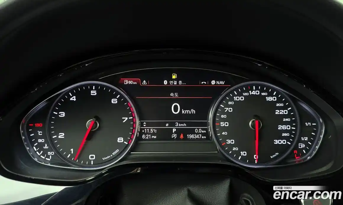 Audi A8 2013 3.0 Автомат в Москве № 544650, фото 8