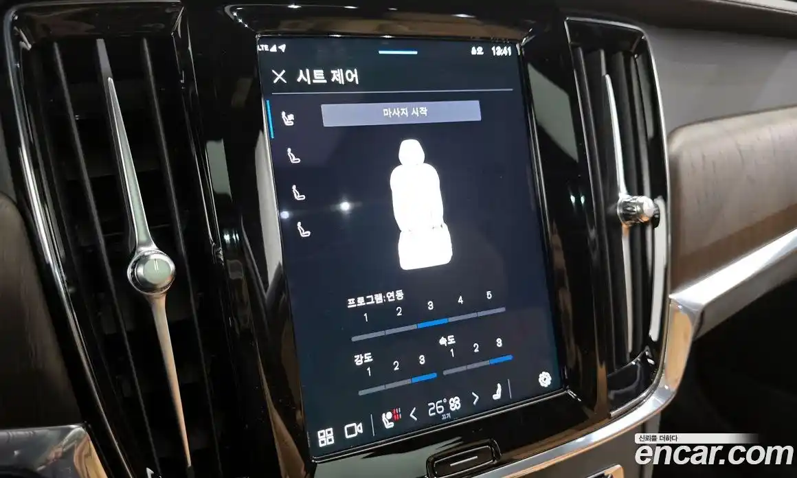 Volvo S90 2023 2.0 Автомат в Москве № 545100, фото 17