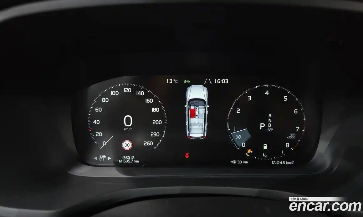 Volvo V60 2022 2.0 Автомат в Москве № 545187, фото 8