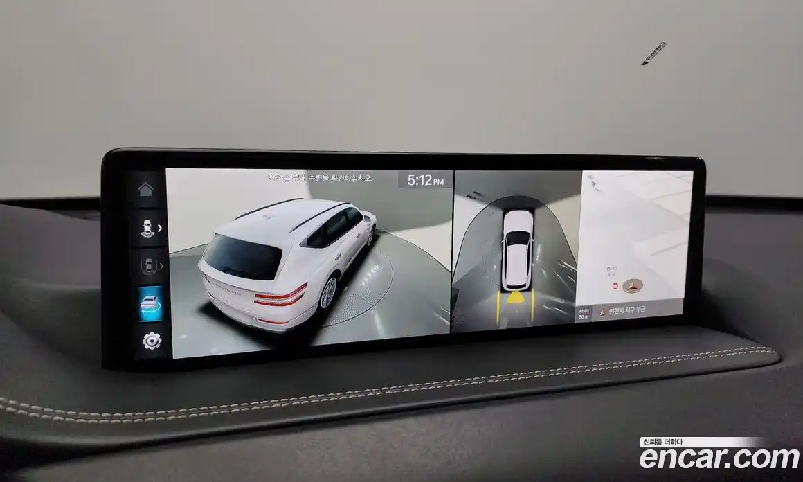 Genesis GV80 2022 2.5 Автомат в Москве № 57382, фото 13