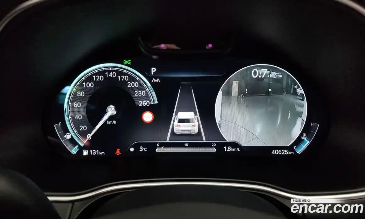 Genesis GV80 2022 2.5 Автомат в Москве № 57382, фото 4