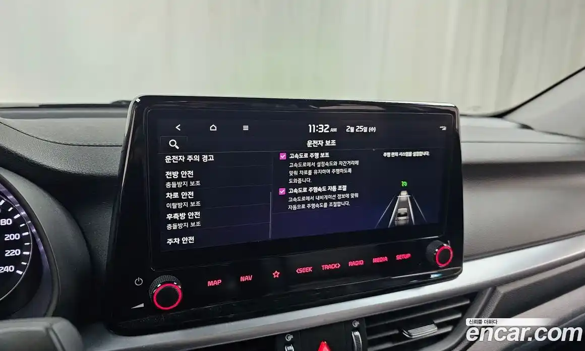 Kia K3 2023 1.6 Автомат в Москве № 60333, фото 11