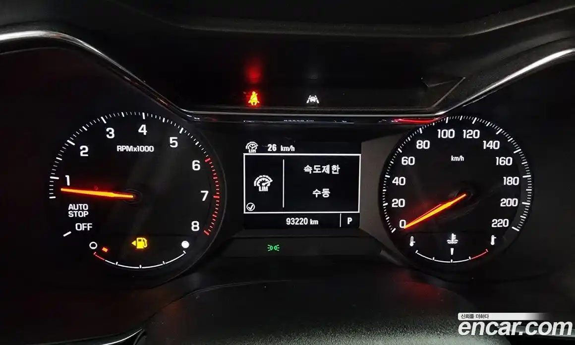 Chevrolet TrailBlazer 2022 1.3 Автомат в Москве № 609, фото 18