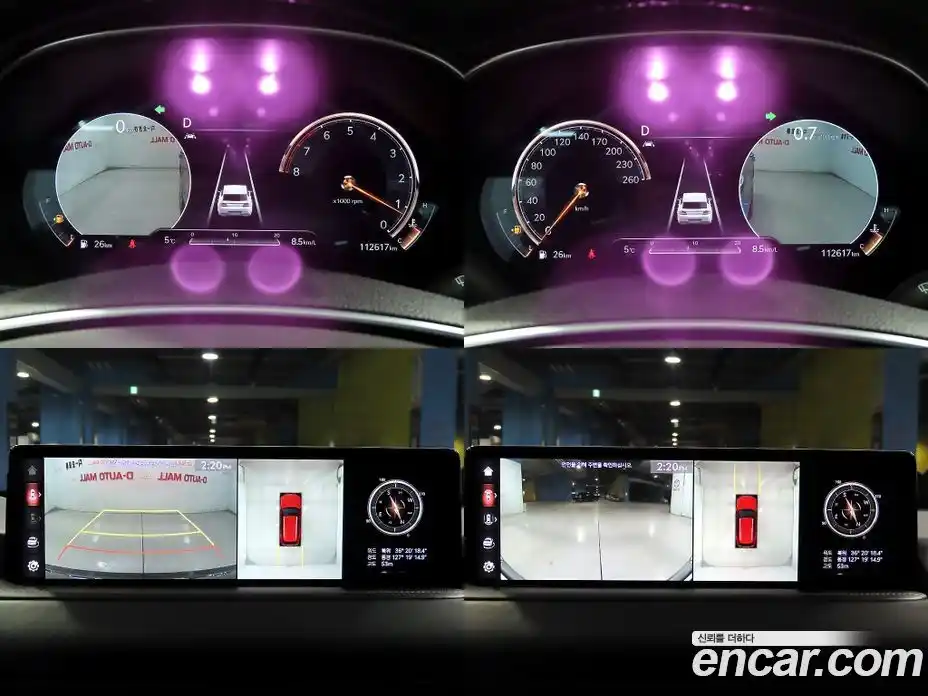 Genesis GV80 2020 2.5 Автомат в Москве № 77235, фото 16