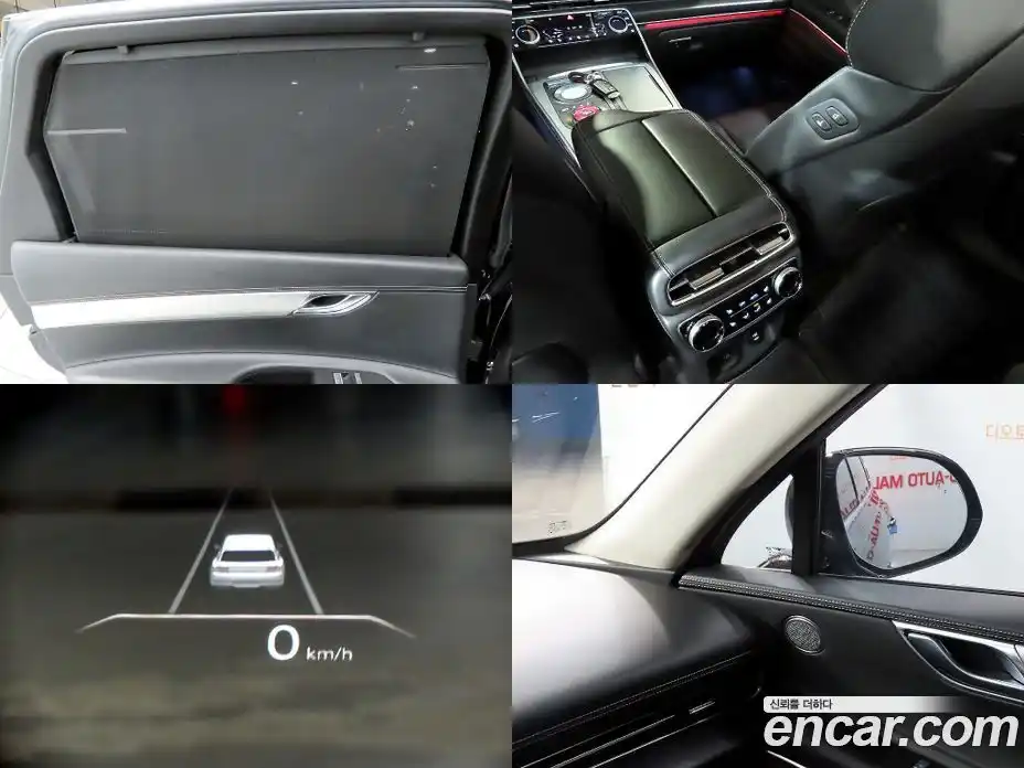 Genesis GV80 2020 2.5 Автомат в Москве № 77235, фото 17