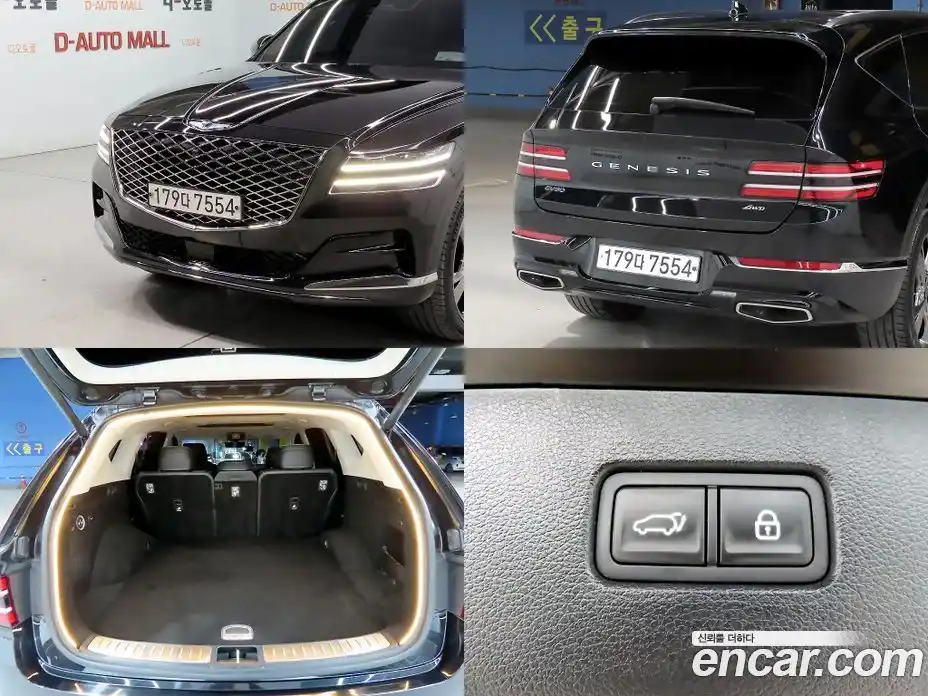 Genesis GV80 2020 2.5 Автомат в Москве № 77235, фото 18