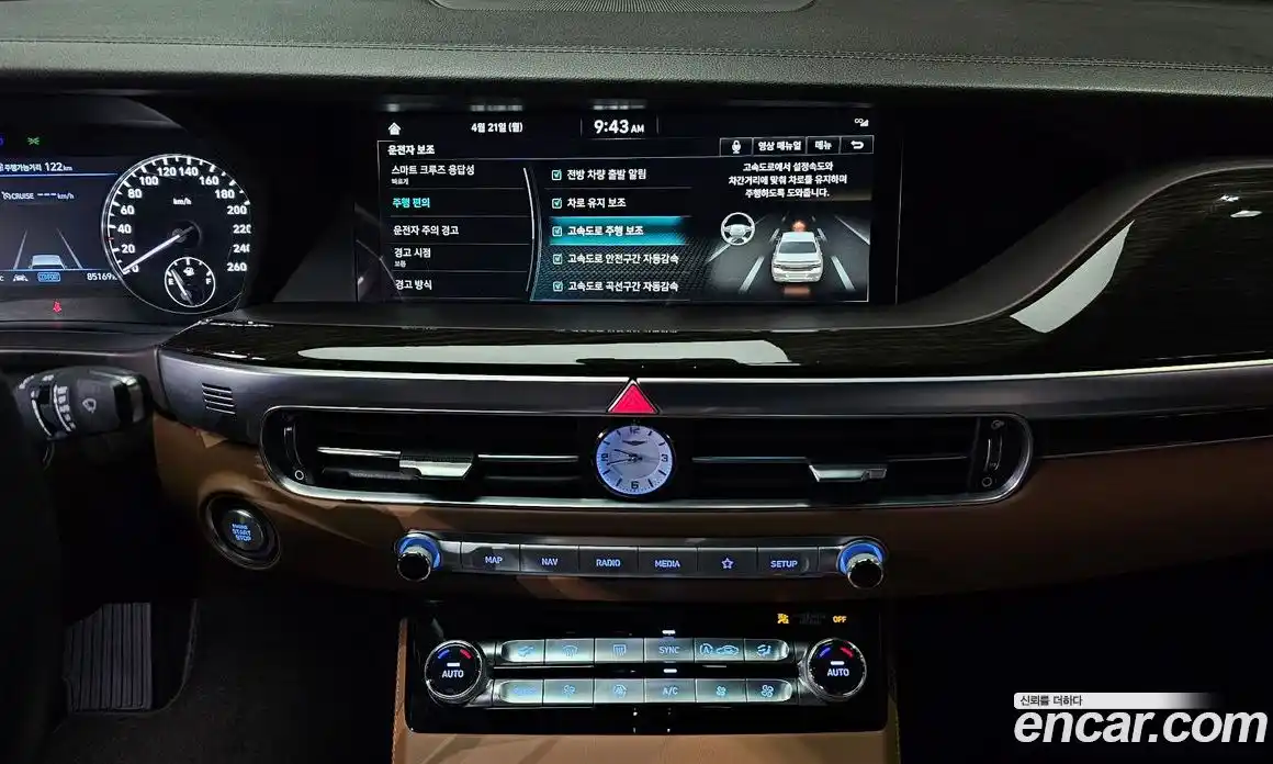 Genesis G90 2019 3.8 Автомат в Москве № 83634, фото 19