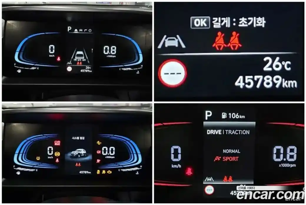 Hyundai Casper 2023 1.0 Автомат в Москве № 87832, фото 16