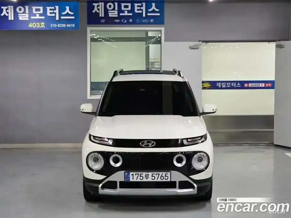 Hyundai Casper 2023 1.0 Автомат в Москве № 87832, фото 6