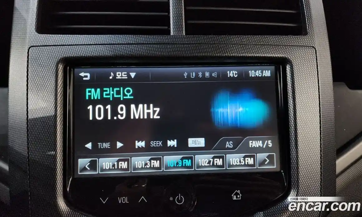 Chevrolet Aveo 2013 1.6 Автомат в Москве № 103258, фото 18