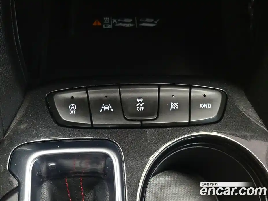 Chevrolet TrailBlazer 2022 1.3 Автомат в Москве № 104684, фото 16