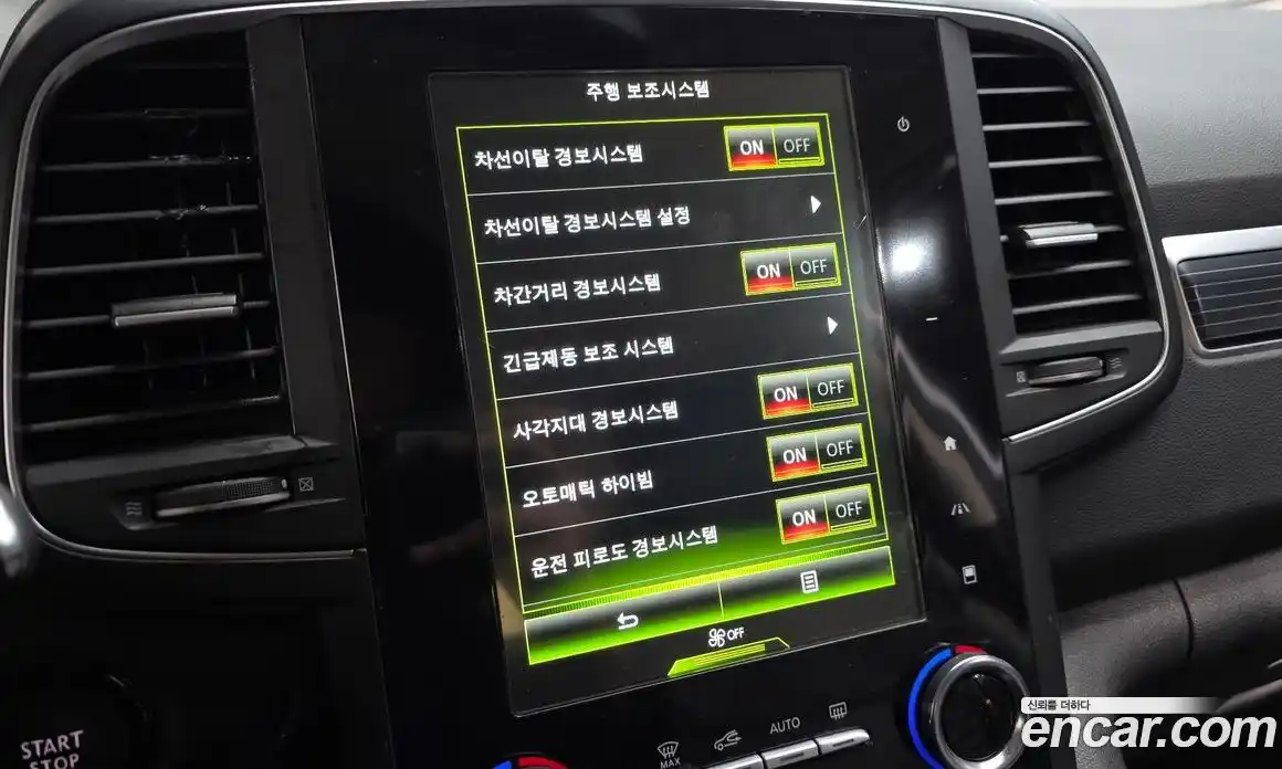 Renault QM6 2023 2.0 Автомат в Москве № 106297, фото 10