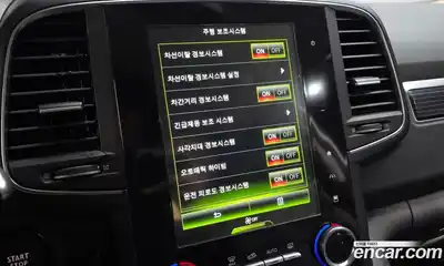 Renault QM6 2023 2.0 Автомат в Москве № 106297, миниатюра 10