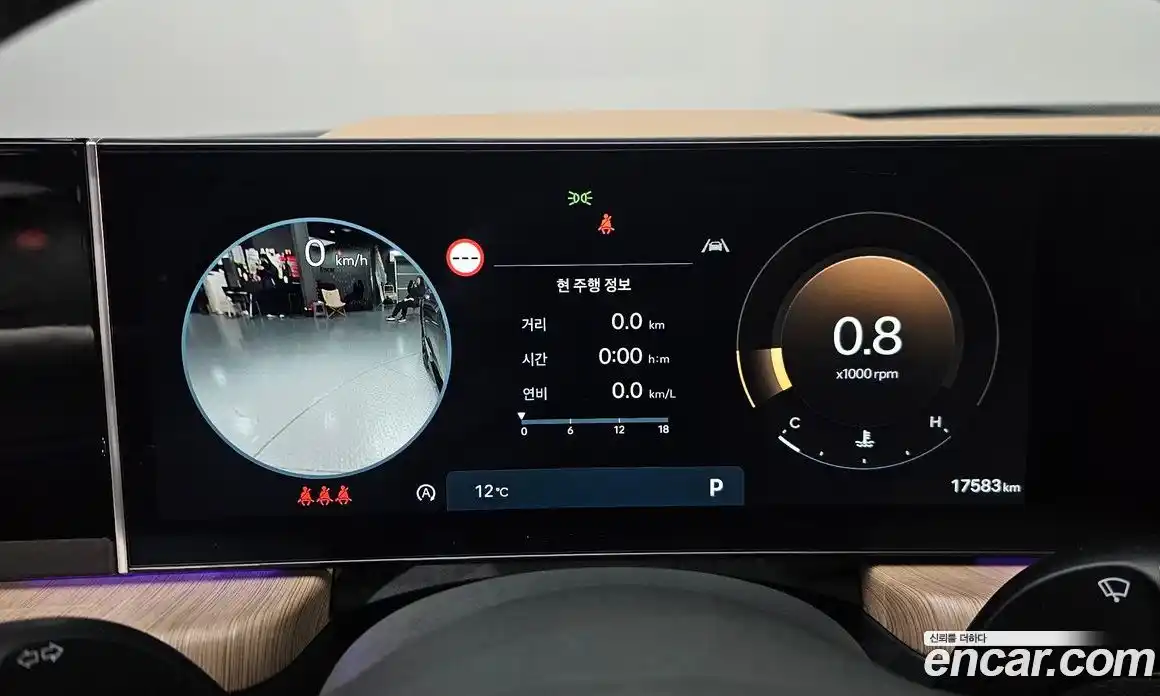 Hyundai Sonata 2024 1.6 Автомат в Москве № 107885, фото 8