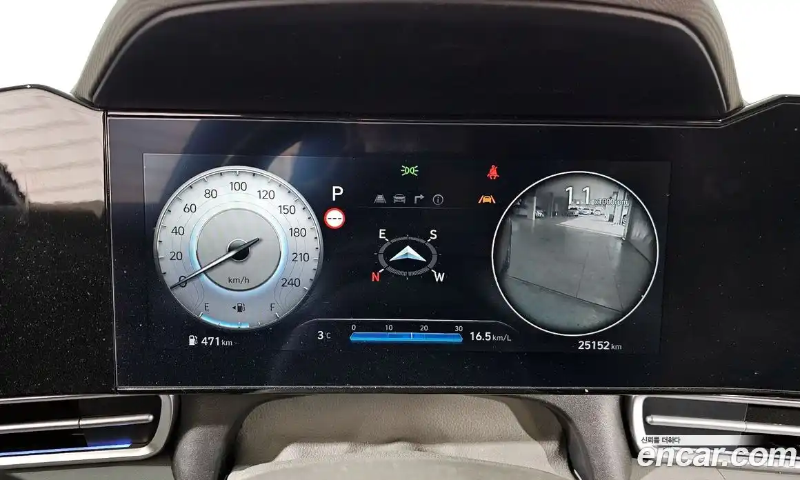 Hyundai Avante 2024 1.6 Автомат в Москве № 109377, фото 12