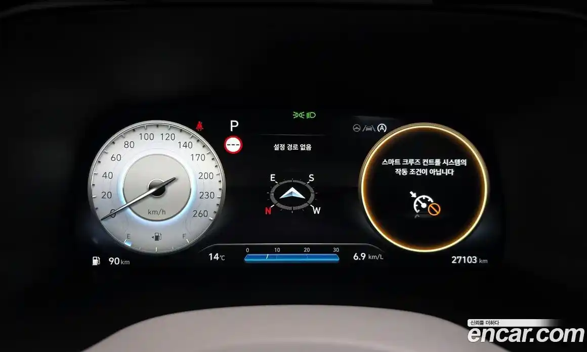 Hyundai Palisade 2023 3.8 Автомат в Москве № 109846, фото 7