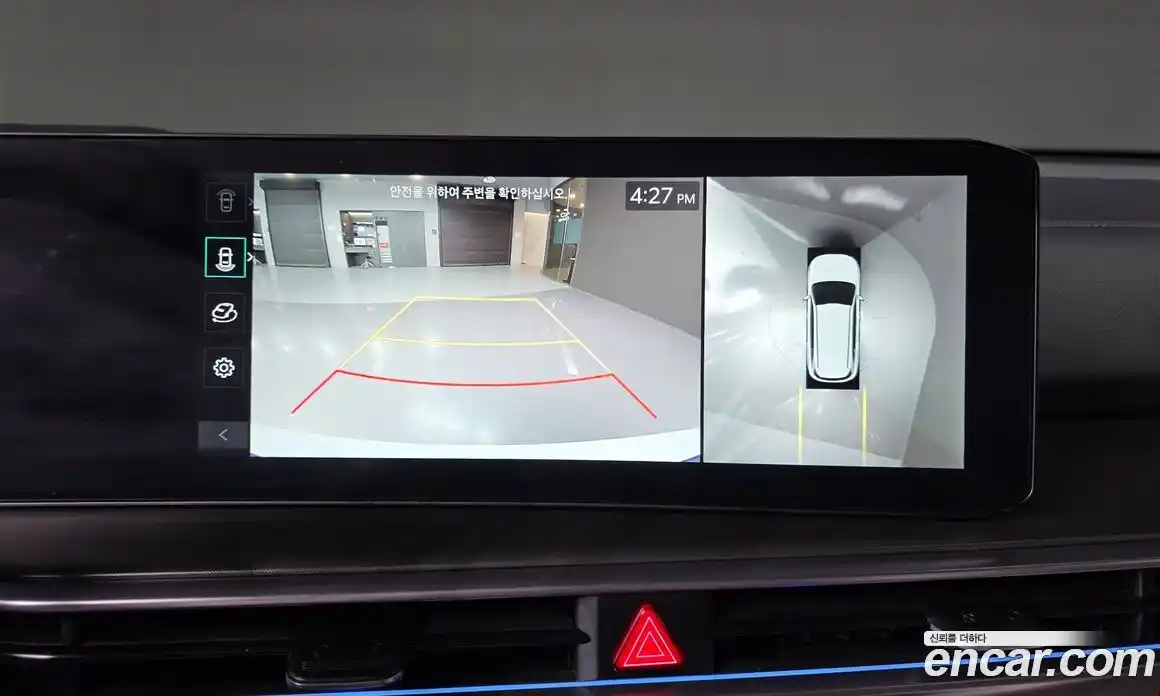 Kia Sorento 2024 1.6 Автомат в Москве № 11137, фото 14