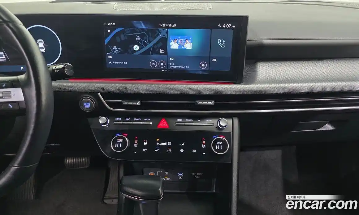 Hyundai Sonata 2024 2.0 Автомат в Москве № 111394, фото 3