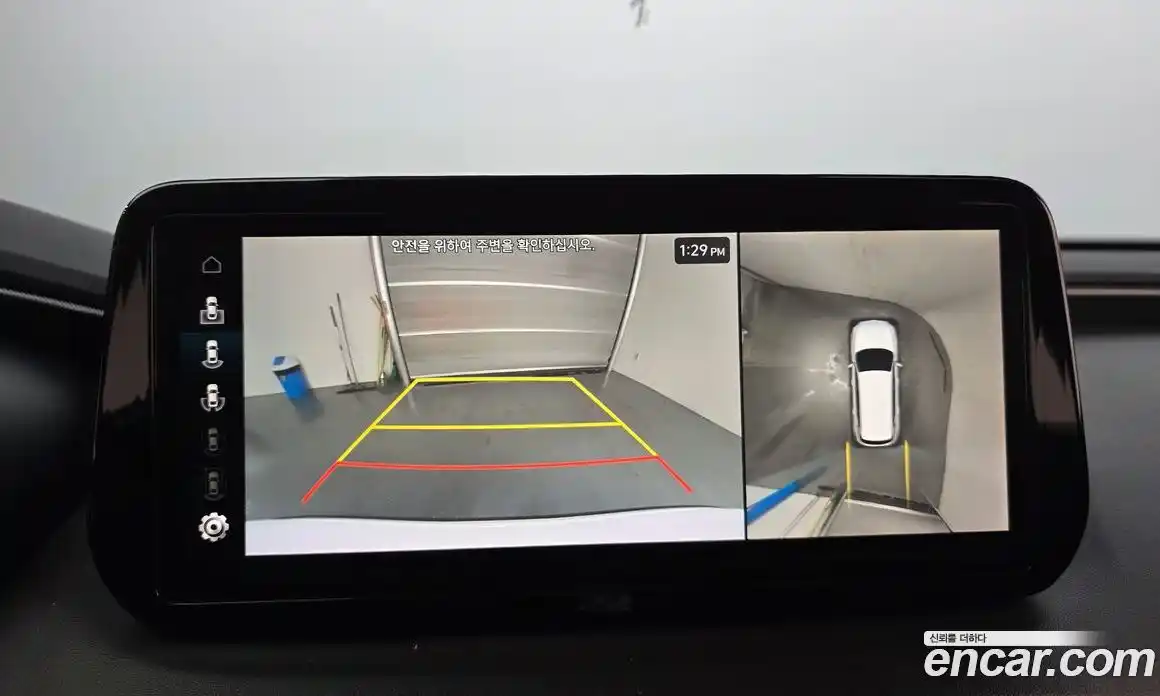 Hyundai Santa Fe 2023 2.5 Автомат в Москве № 112836, фото 14