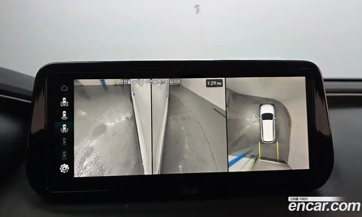 Hyundai Santa Fe 2023 2.5 Автомат в Москве № 112836, фото 8