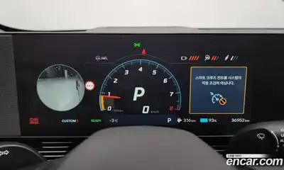 Hyundai Ioniq 5, 2024