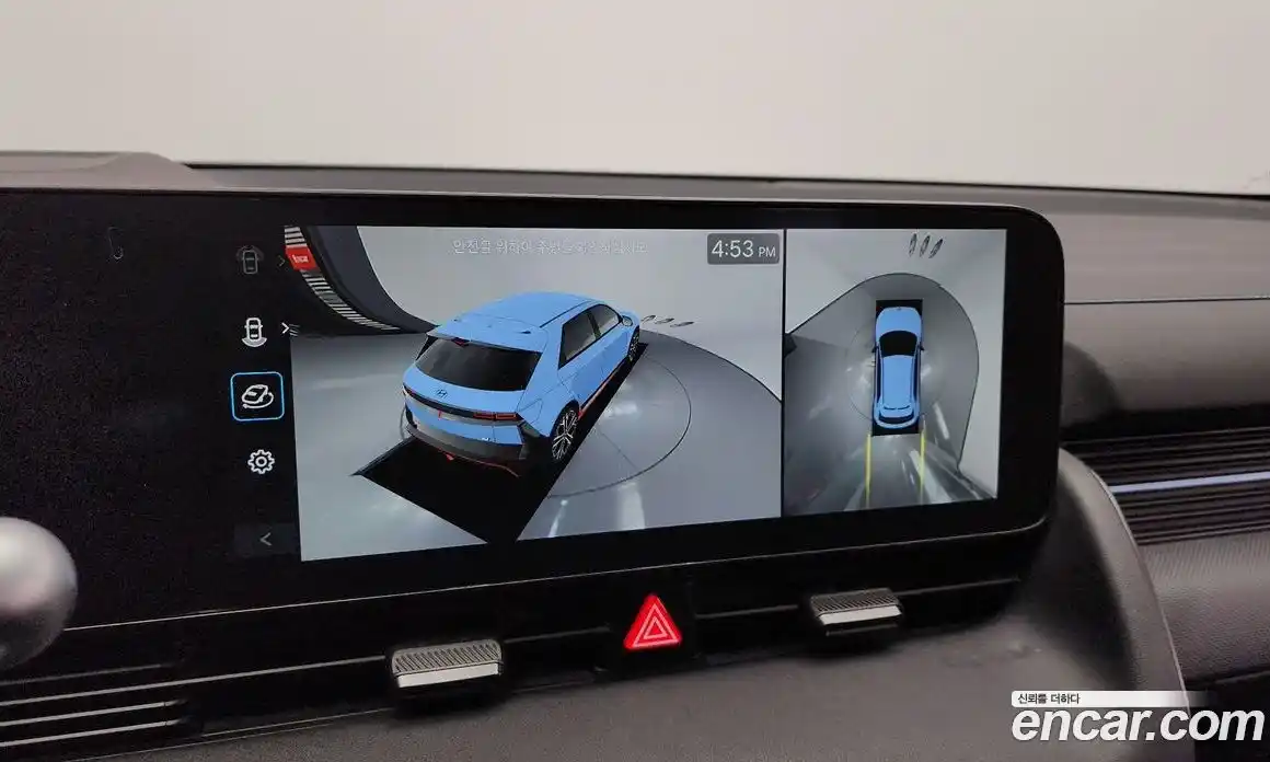 Hyundai Ioniq 5 2024 0.1 Автомат в Москве № 114733, фото 17