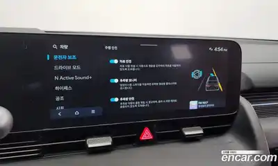 Hyundai Ioniq 5 2024 0.1 Автомат в Москве № 114733, миниатюра 2