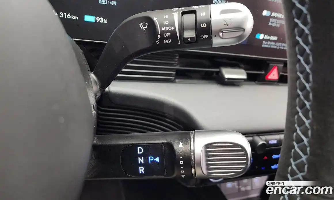 Hyundai Ioniq 5 2024 0.1 Автомат в Москве № 114733, фото 6