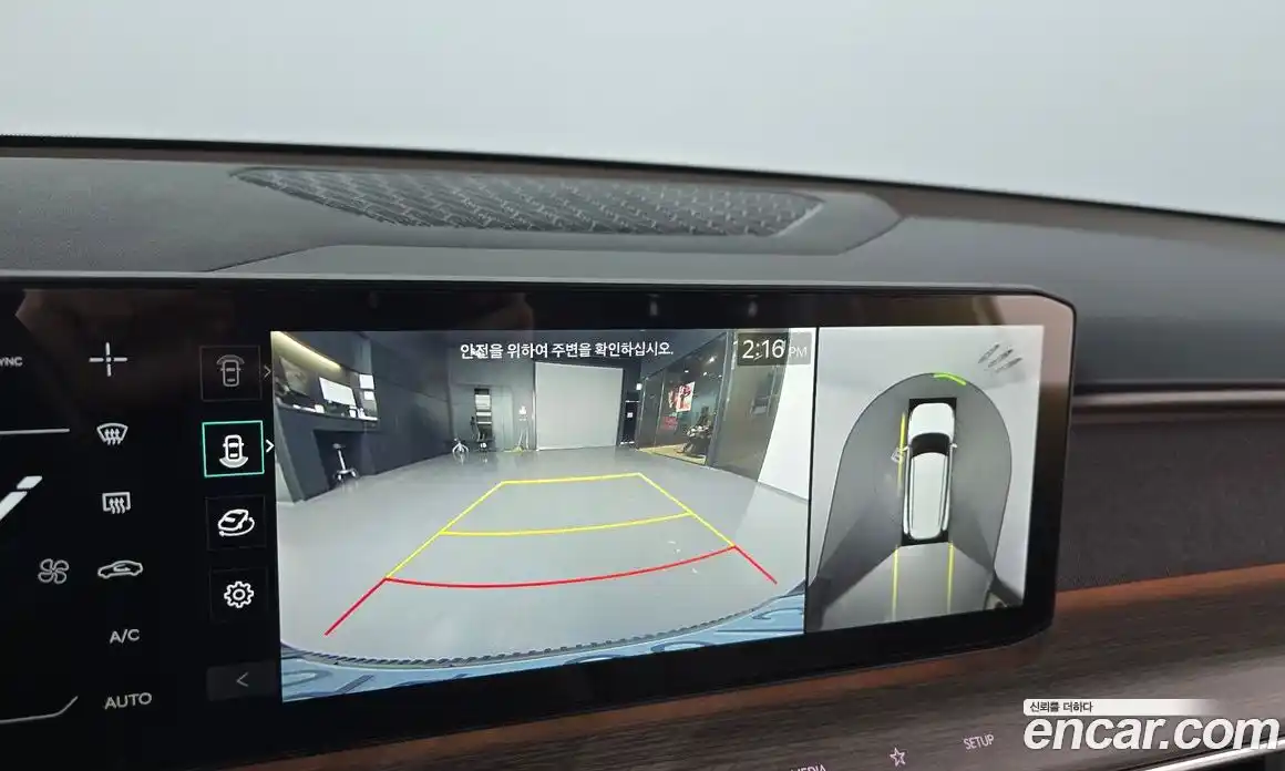 Kia EV9 2024 0.2 Автомат в Москве № 115441, фото 3