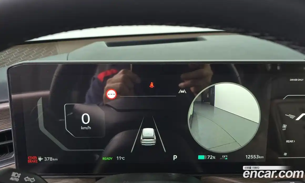 Kia EV9 2024 0.2 Автомат в Москве № 115441, фото 5