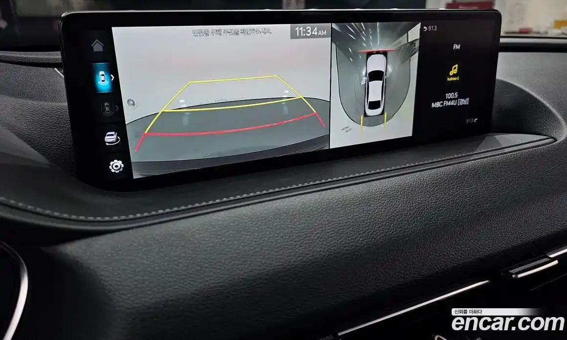 Genesis G80 2023 3.5 Автомат в Москве № 115809, фото 15