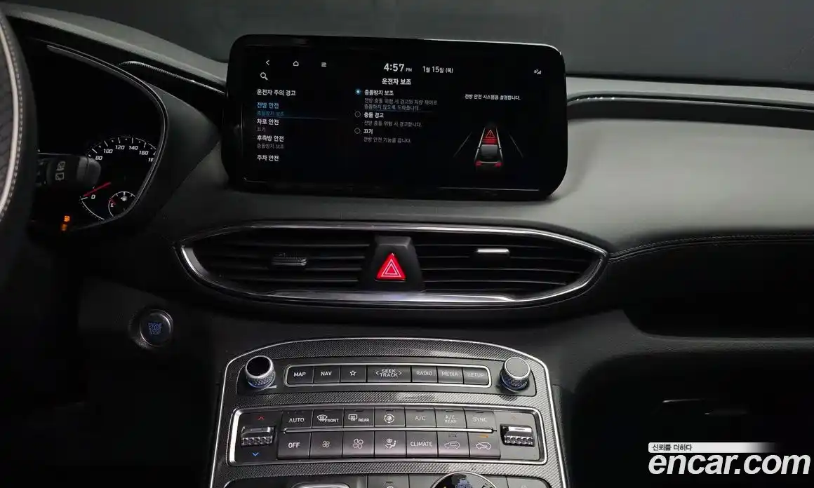 Hyundai Santa Fe 2023 2.2 Автомат в Москве № 116183, фото 11