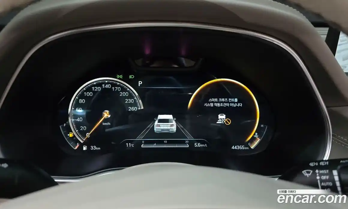 Genesis GV80 2020 3.5 Автомат в Москве № 117455, фото 8