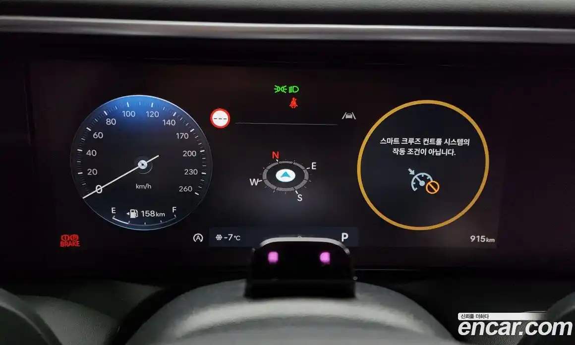 Hyundai Palisade 2026 2.5 Автомат в Москве № 119327, фото 14