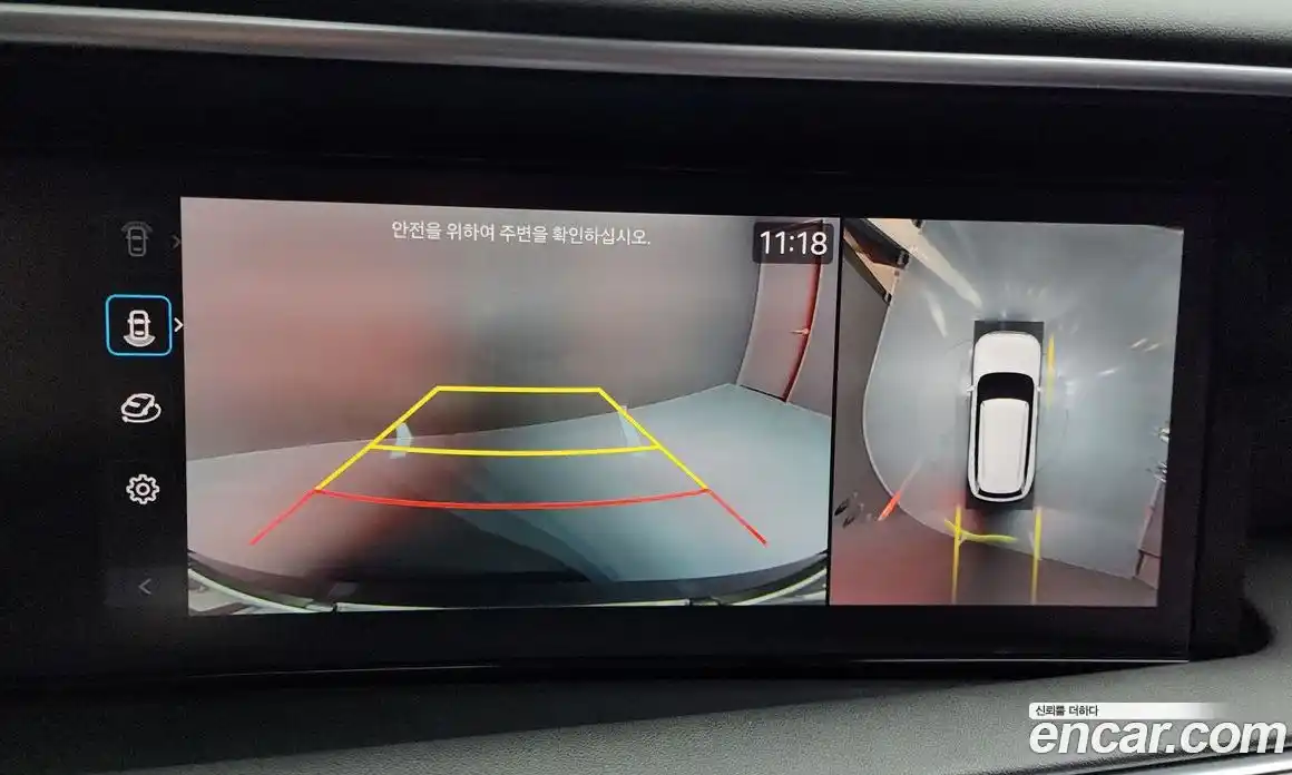 Hyundai Palisade 2026 2.5 Автомат в Москве № 119327, фото 6