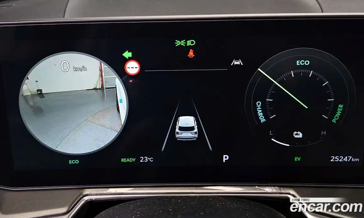 Kia Sorento 2024 1.6 Автомат в Москве № 120689, фото 17