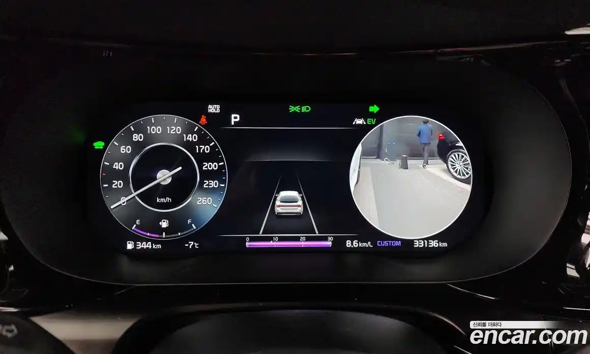 Kia K5 2023 2.0 Автомат в Москве № 121663, фото 19