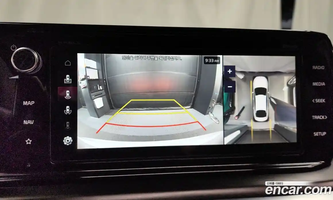 Kia K5 2023 2.0 Автомат в Москве № 121663, фото 6