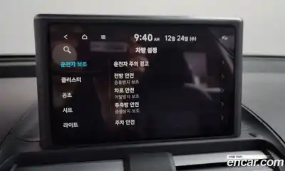 Hyundai Casper 2022 1.0 Автомат в Москве № 124522, миниатюра 4