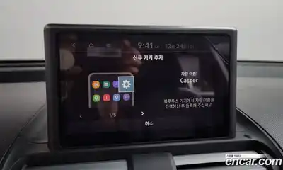 Hyundai Casper 2022 1.0 Автомат в Москве № 124522, миниатюра 7