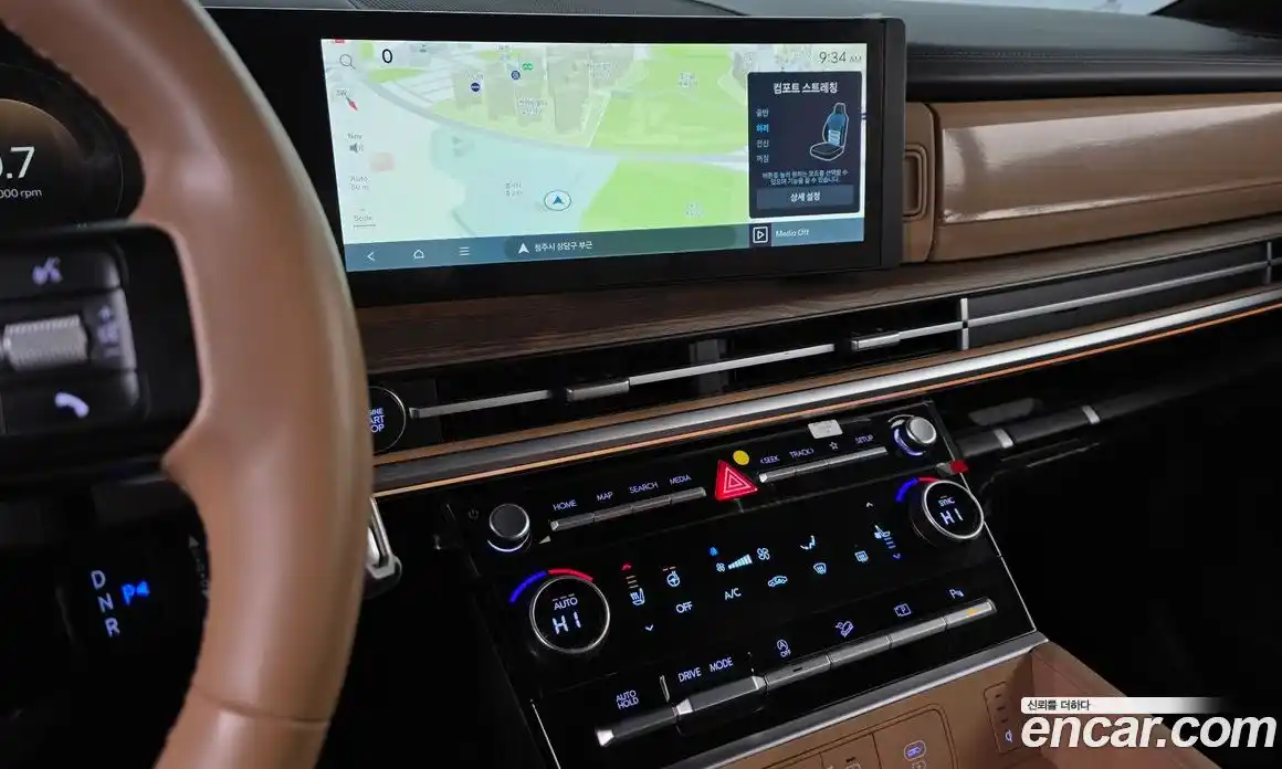 Hyundai Santa Fe 2024 2.5 Автомат в Москве № 126276, фото 13